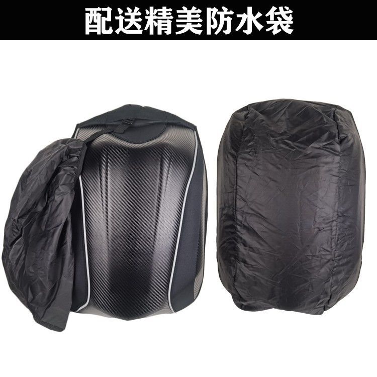 Yeni Karbon Fiber Su Geçirmez  - Motorcycle Gear Backpack incelemesi ve fiyatı
