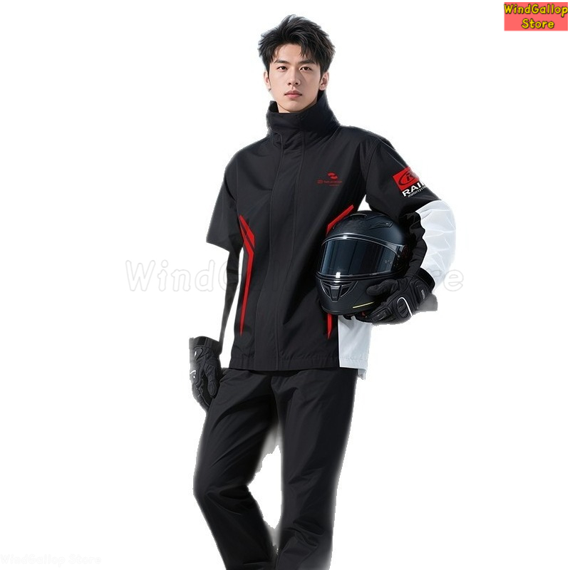 Motosiklet sürüşü için yağmurl - Motorcycle Gear Mens incelemesi ve fiyatı